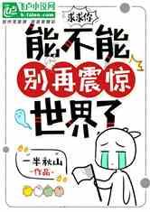 燃烧青春，奉献无悔：北京昌平北苑中医院青年医护的坚守与担当！