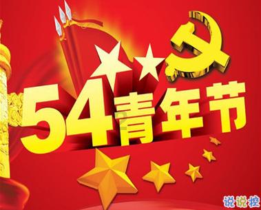 格林打完戴维斯，还大骂范德比尔特，比赛结束才五犯，裁判尽力局