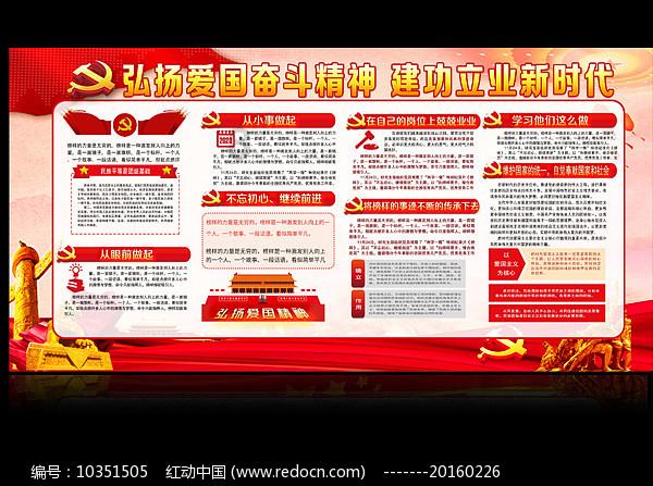 实干才有实效 有为才能有位|柳疃镇1月25日工作纪实