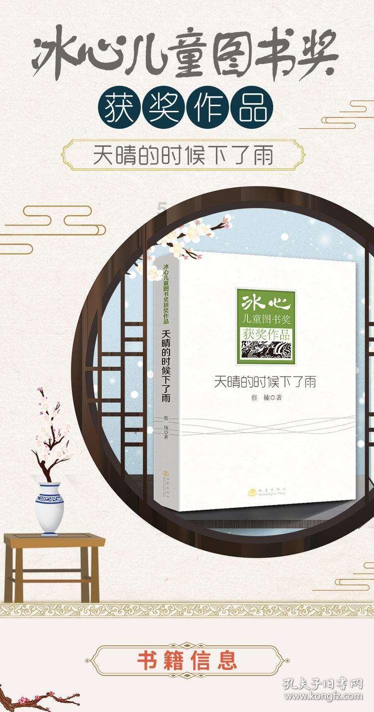 格林打完戴维斯，还大骂范德比尔特，比赛结束才五犯，裁判尽力局